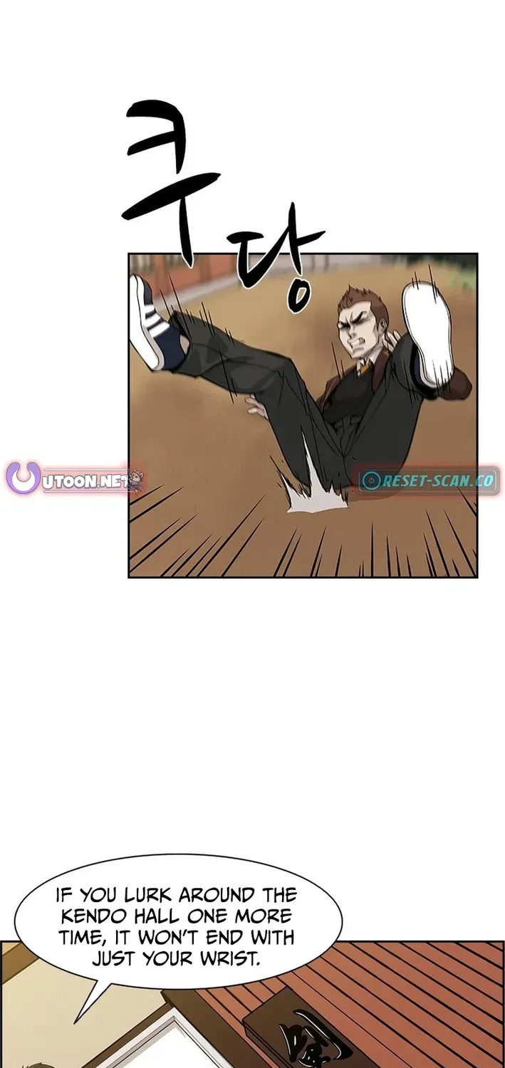 High School King Chapter 2 page 40 - 
