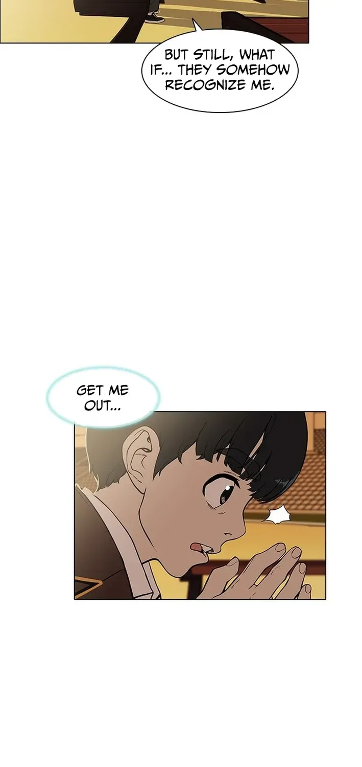 High School King Chapter 2 page 47 - 