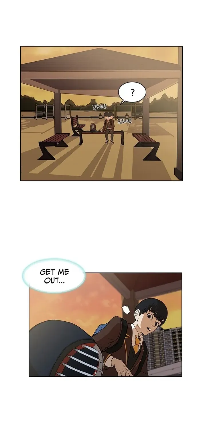 High School King Chapter 2 page 48 - 