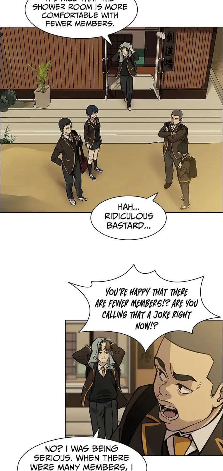 High School King Chapter 2 page 55 - 