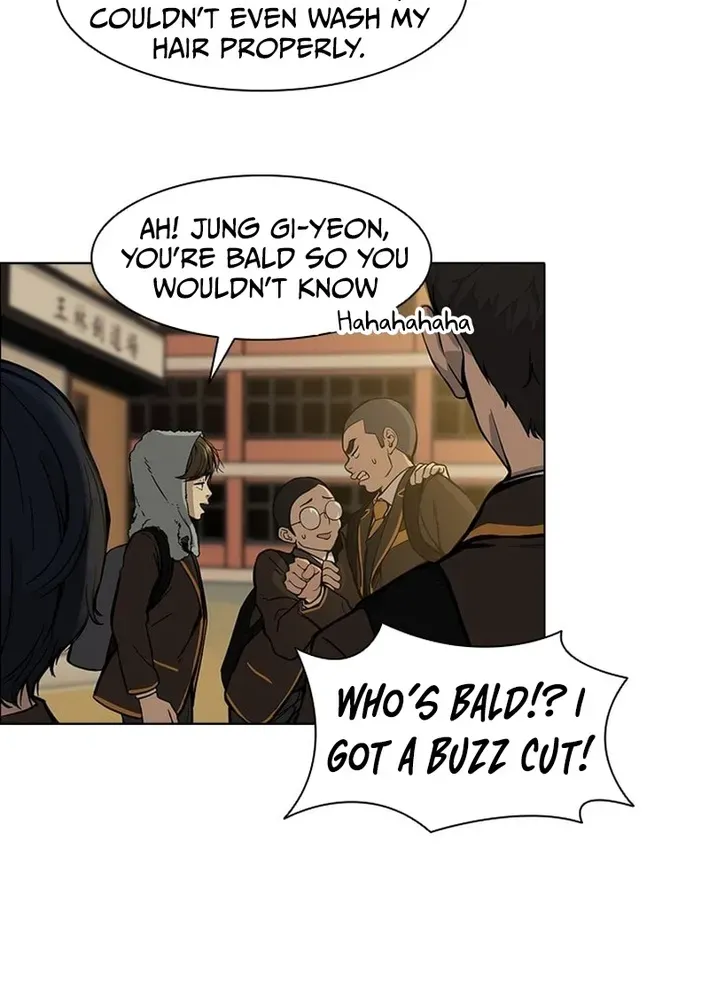 High School King Chapter 2 page 56 - 