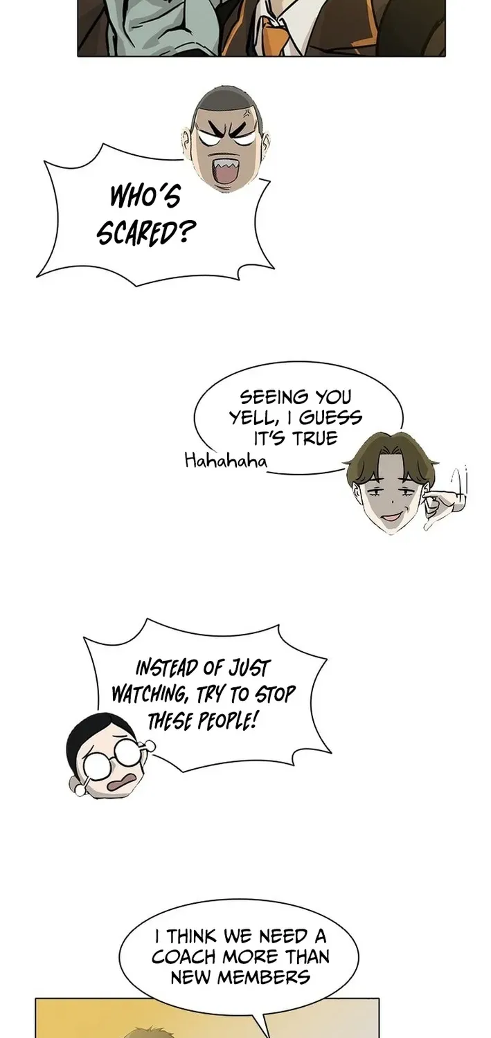 High School King Chapter 2 page 60 - 