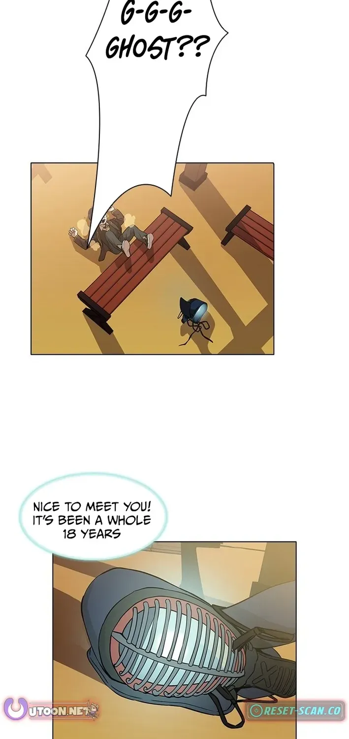 High School King Chapter 2 page 62 - 