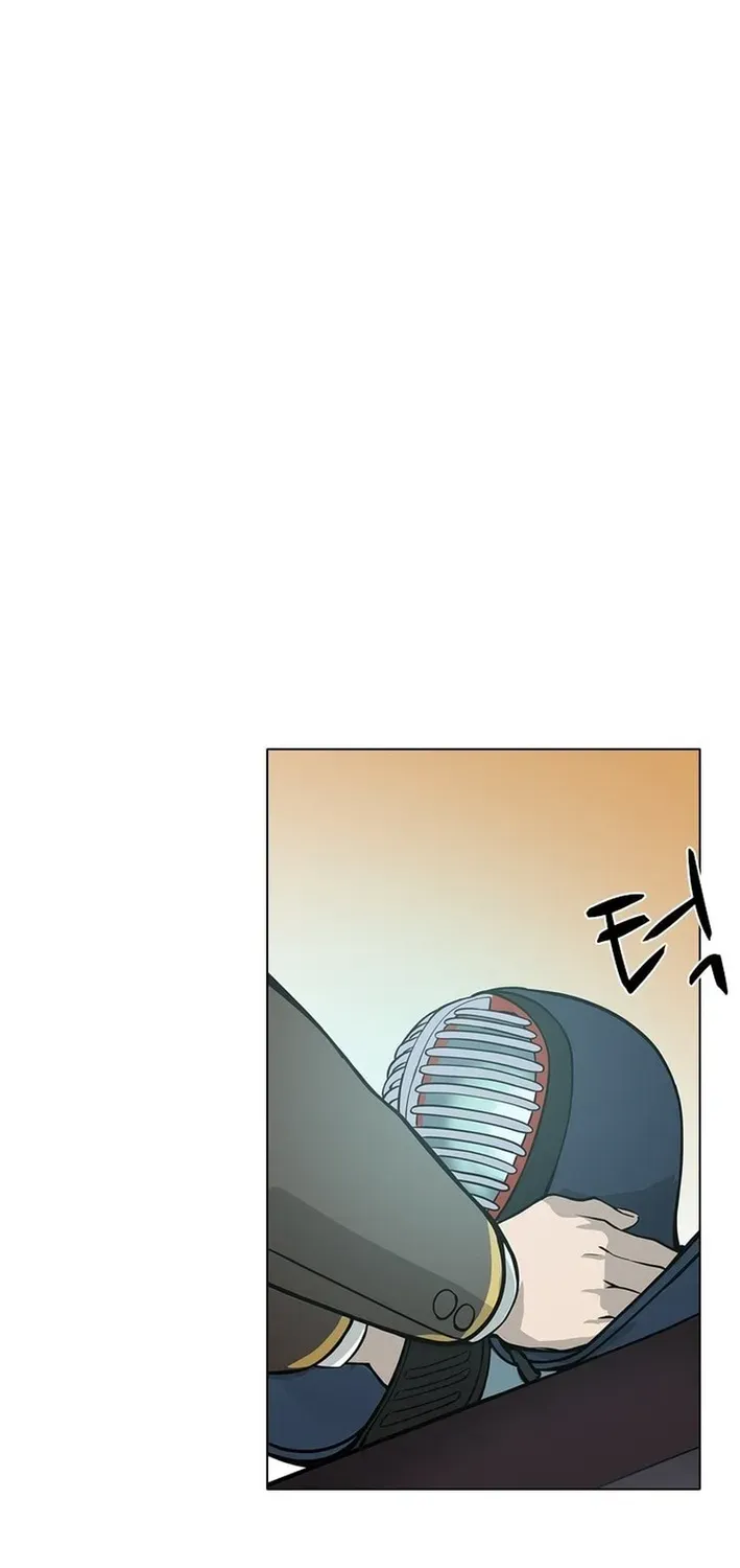 High School King Chapter 2 page 67 - 