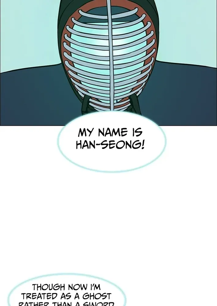 High School King Chapter 2 page 70 - 