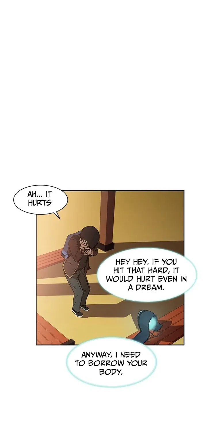 High School King Chapter 2 page 72 - 