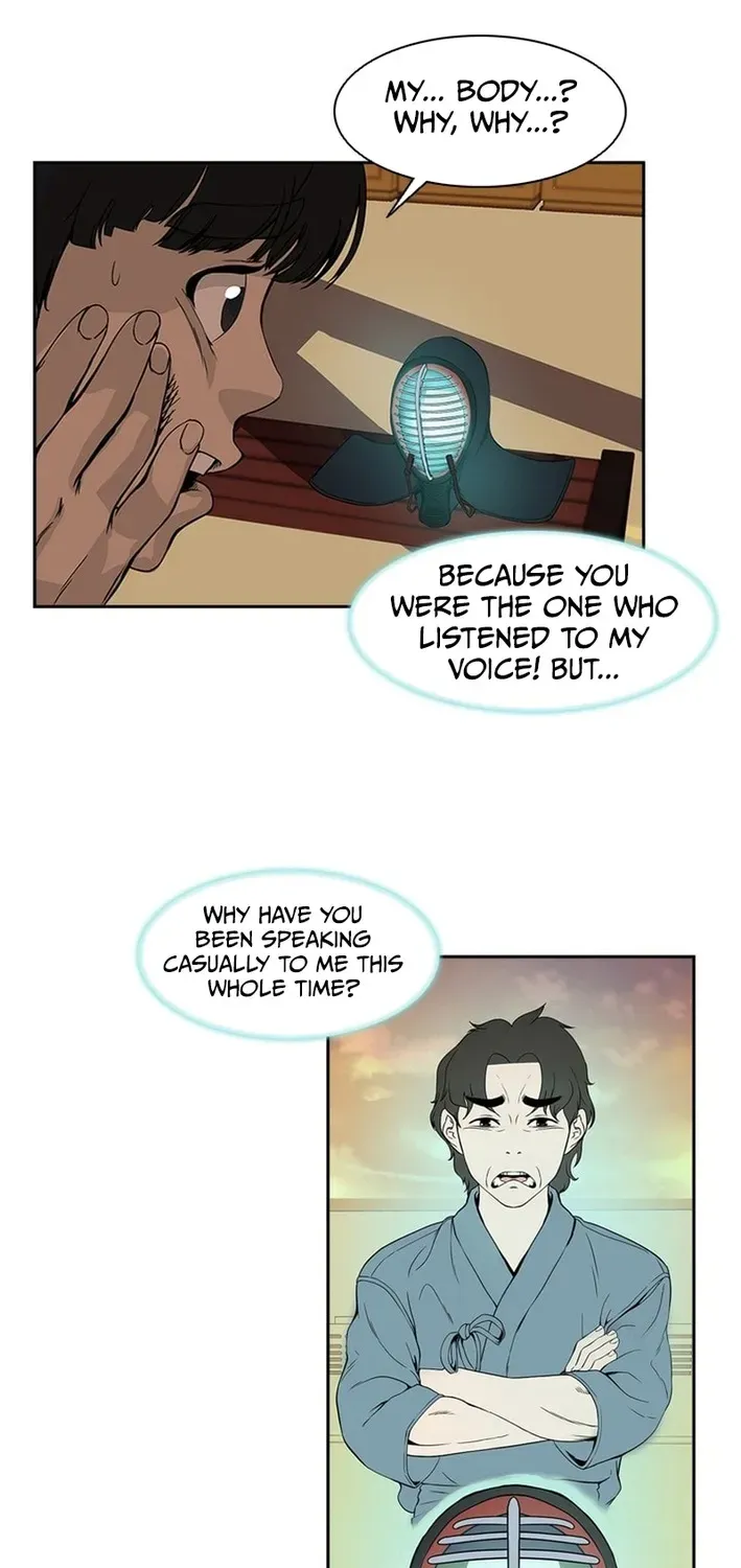 High School King Chapter 2 page 73 - 