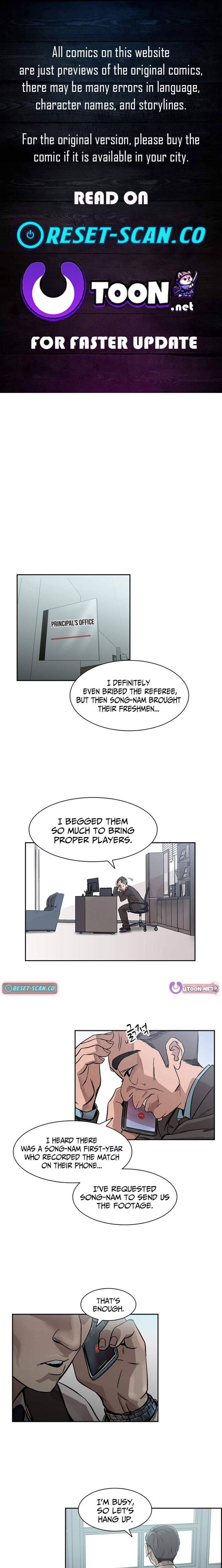 High School King Chapter 20 page 1 - 