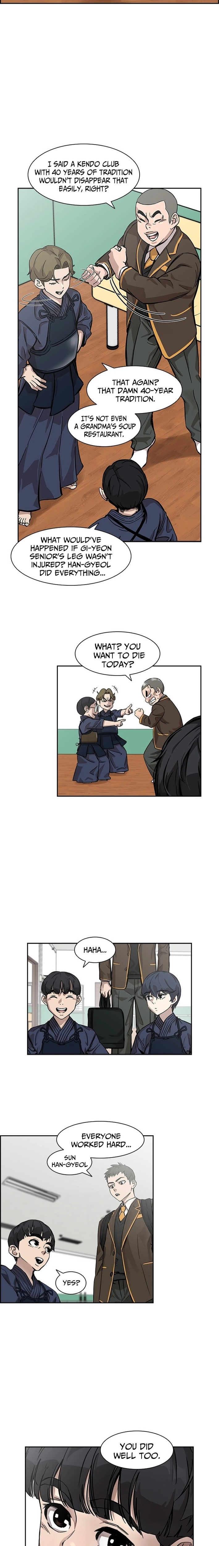 High School King Chapter 20 page 15 - 