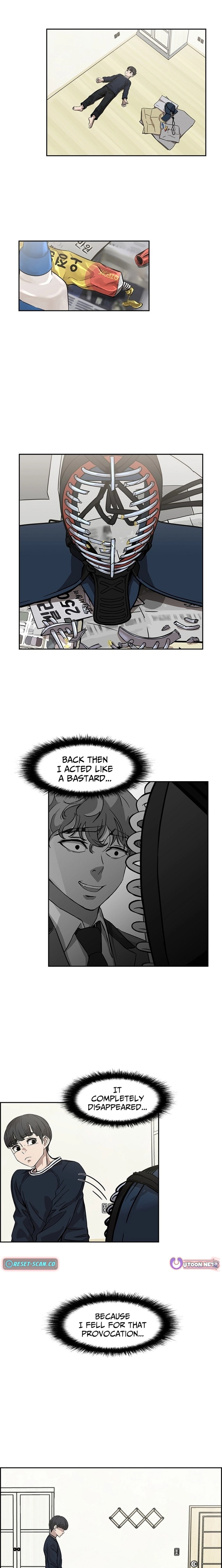 High School King Chapter 20 page 3 - 