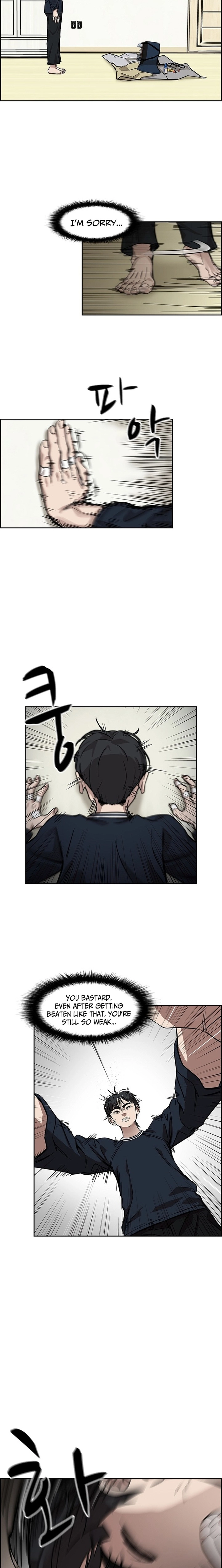 High School King Chapter 20 page 4 - 