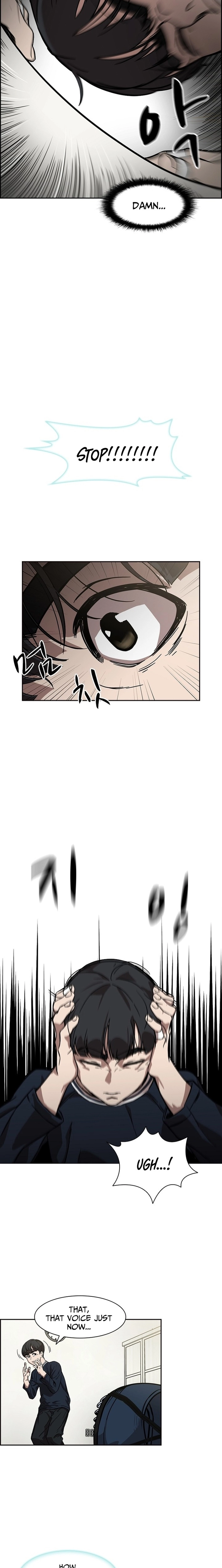 High School King Chapter 20 page 5 - 