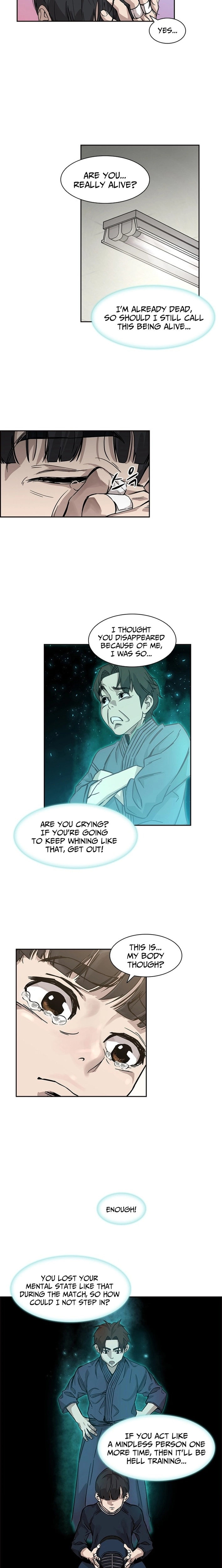 High School King Chapter 20 page 7 - 