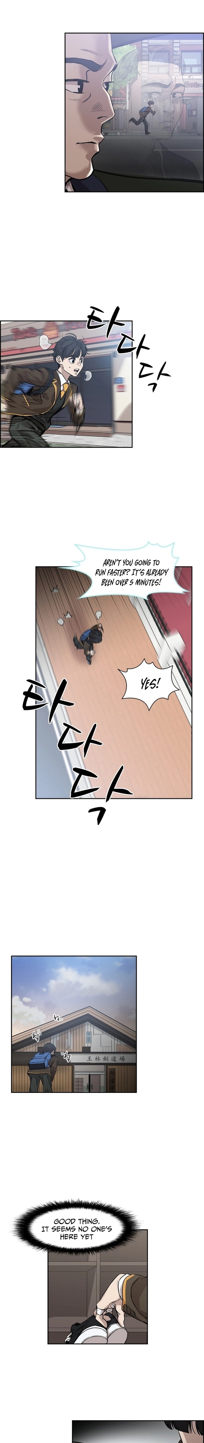 High School King Chapter 20 page 10 - 