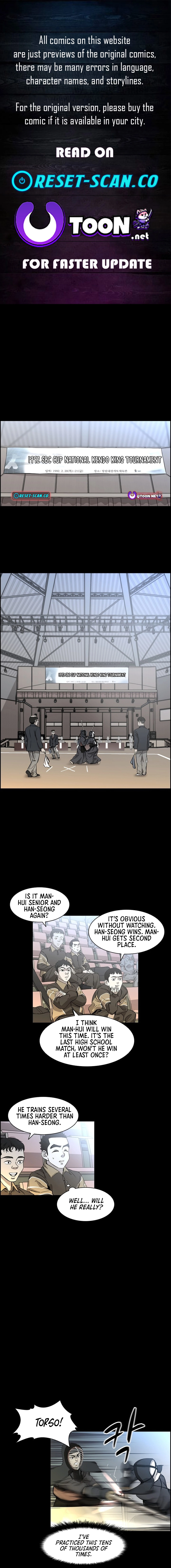 High School King Chapter 21 page 1 - 
