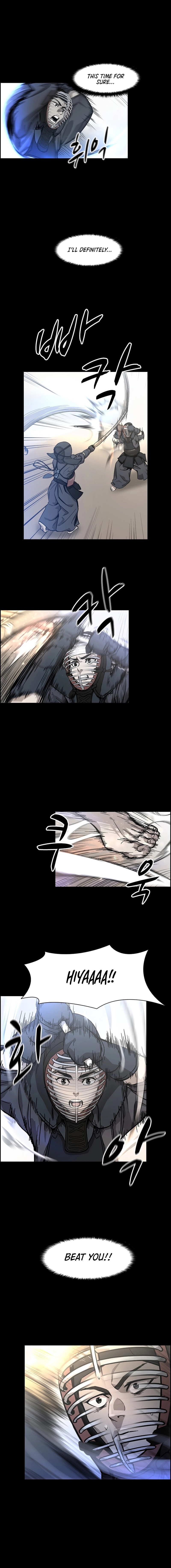 High School King Chapter 21 page 2 - 
