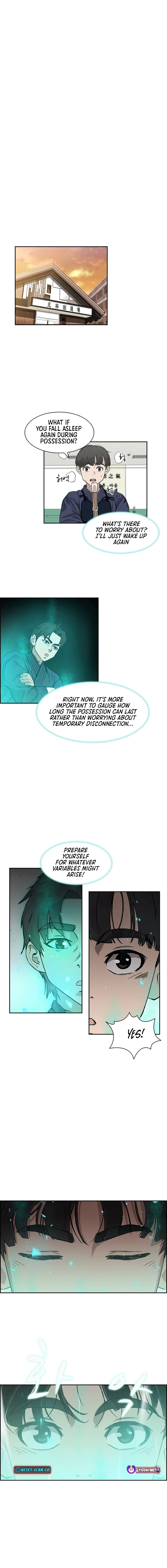 High School King Chapter 21 page 8 - 