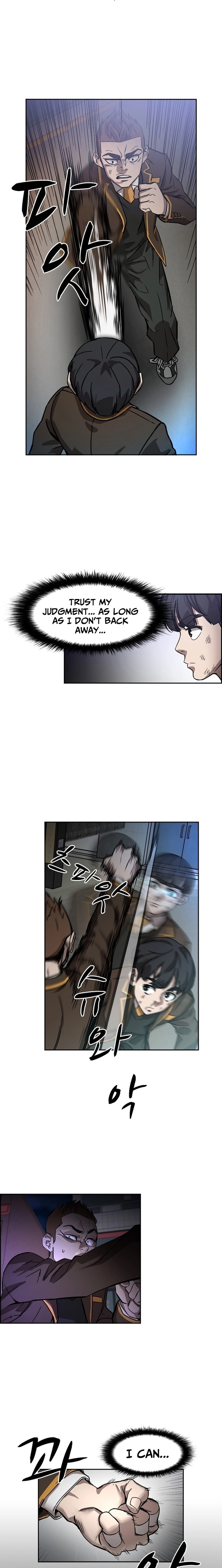 High School King Chapter 22 page 15 - 