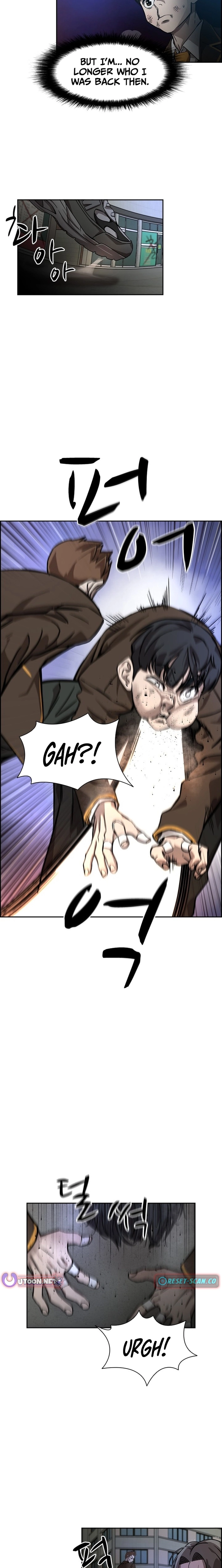High School King Chapter 22 page 8 - 