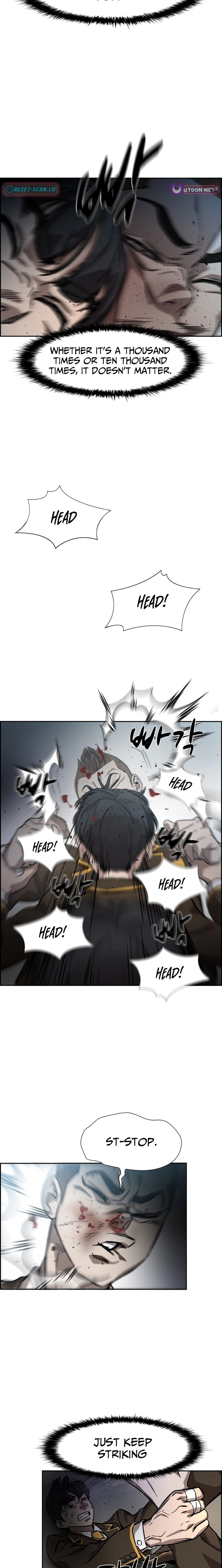 High School King Chapter 23 page 17 - 