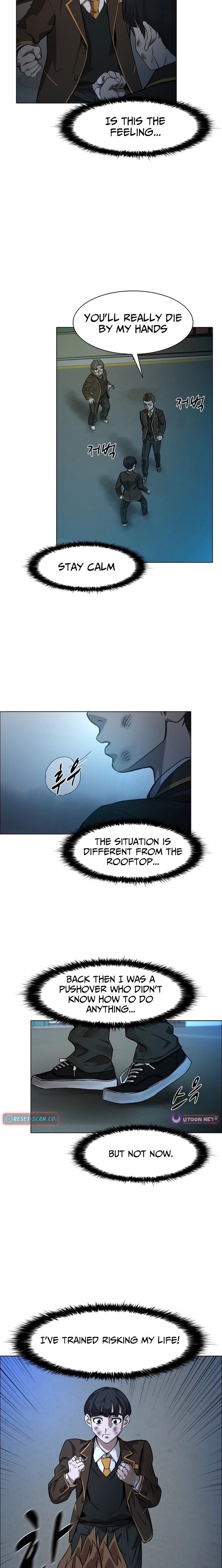 High School King Chapter 23 page 3 - 