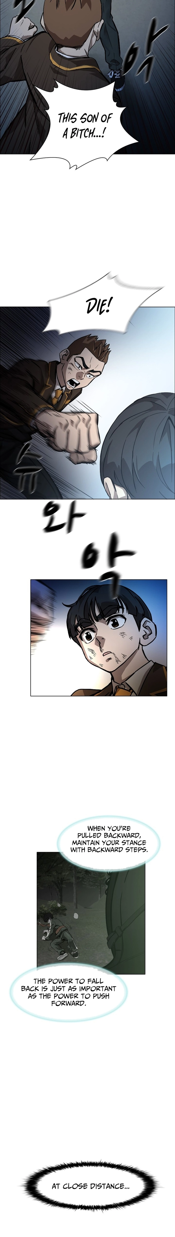 High School King Chapter 23 page 4 - 