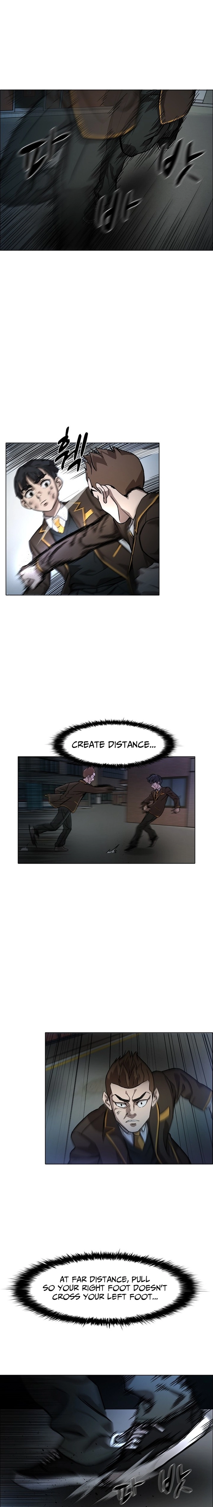 High School King Chapter 23 page 5 - 