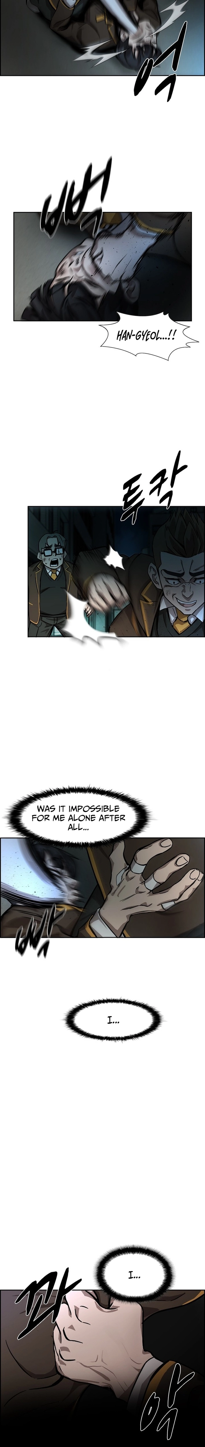 High School King Chapter 23 page 10 - 