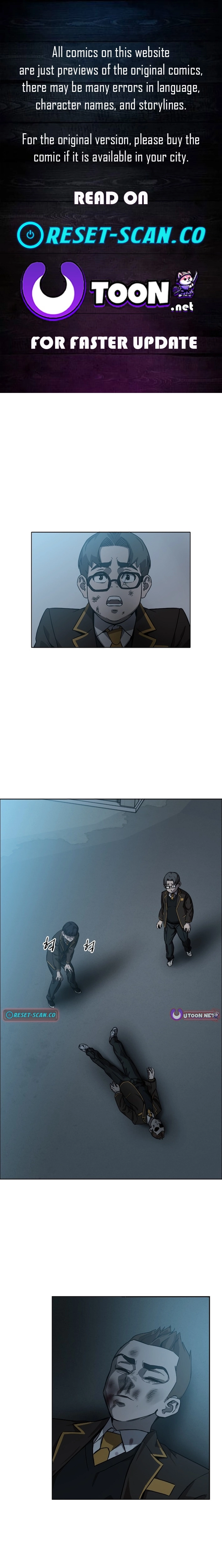 High School King Chapter 24 page 1 - 