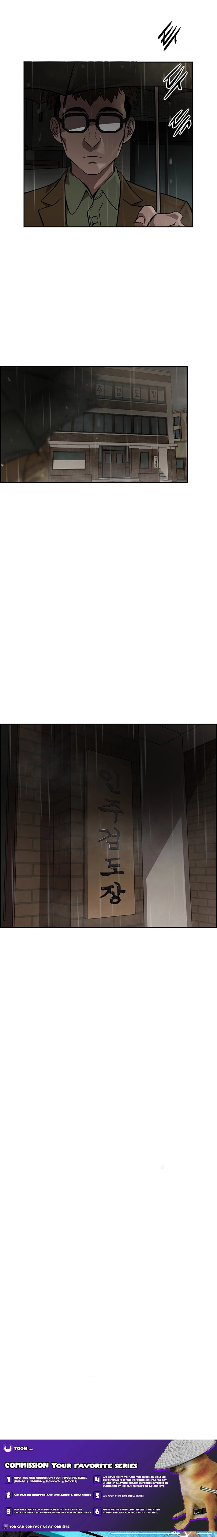 High School King Chapter 24 page 16 - 