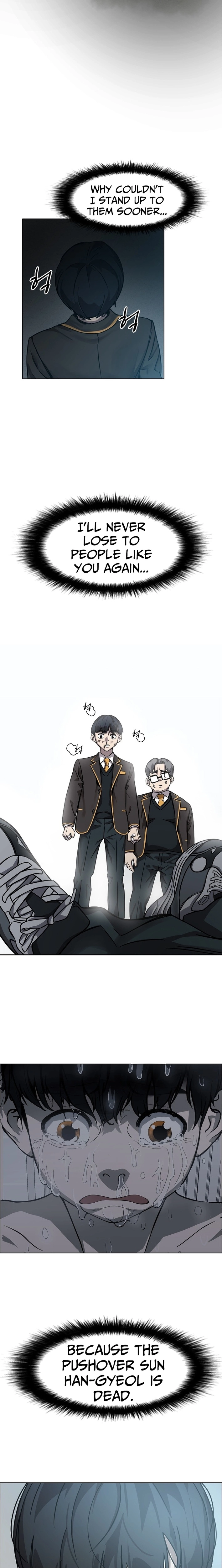 High School King Chapter 24 page 4 - 