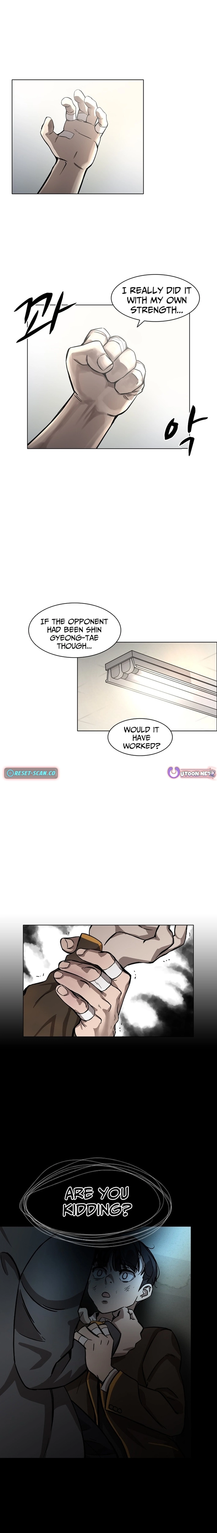 High School King Chapter 24 page 8 - 