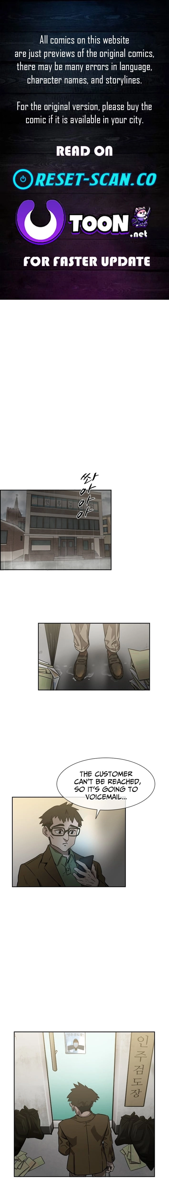 High School King Chapter 25 page 1 - 