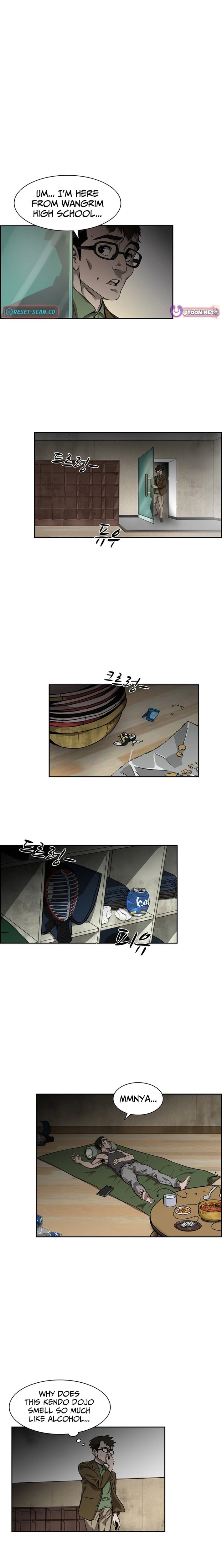 High School King Chapter 25 page 2 - 