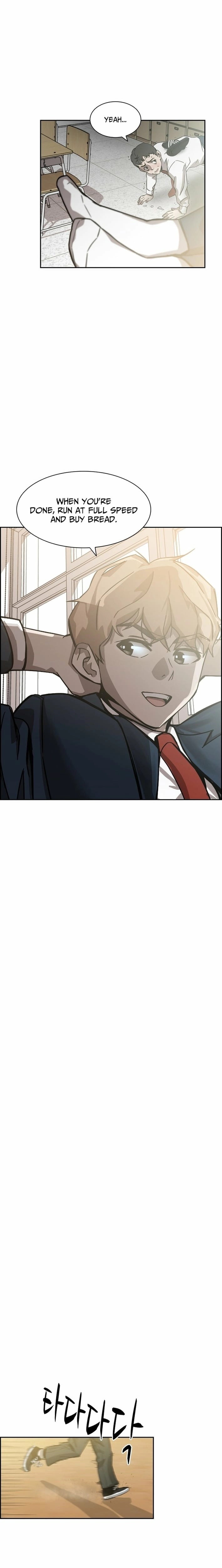 High School King Chapter 26 page 12 - 