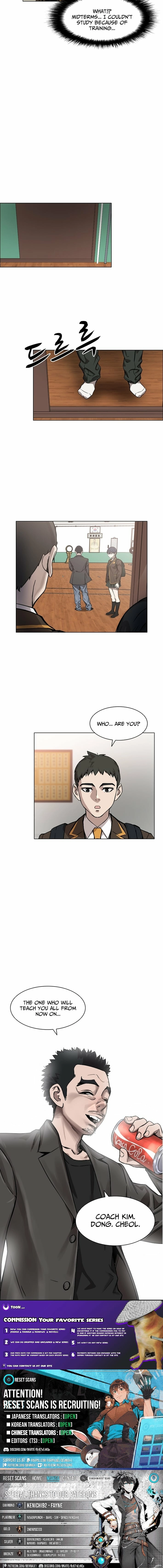 High School King Chapter 26 page 15 - 