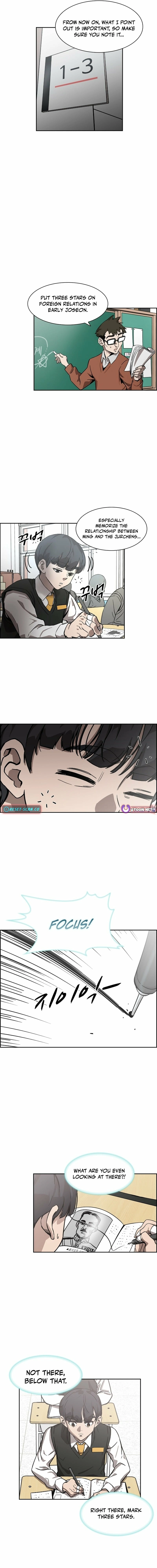 High School King Chapter 27 page 8 - 