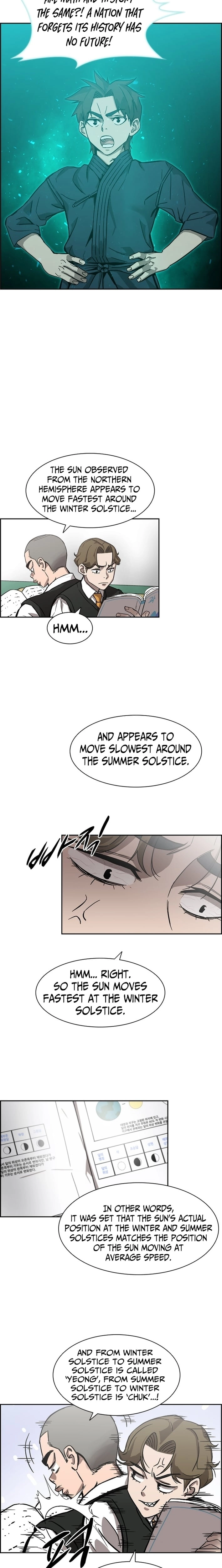 High School King Chapter 28 page 5 - 