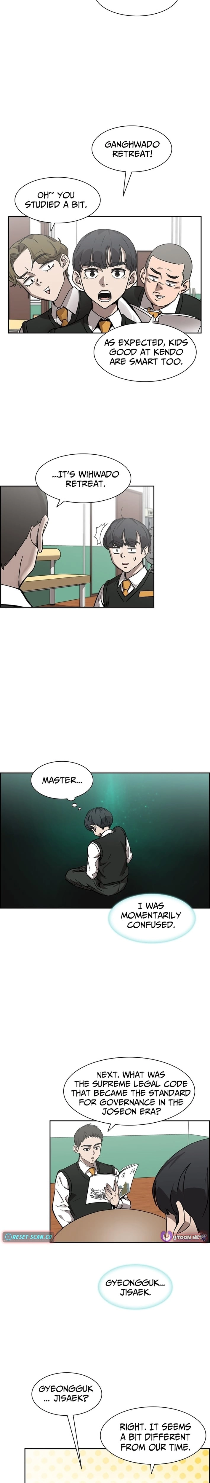 High School King Chapter 28 page 8 - 