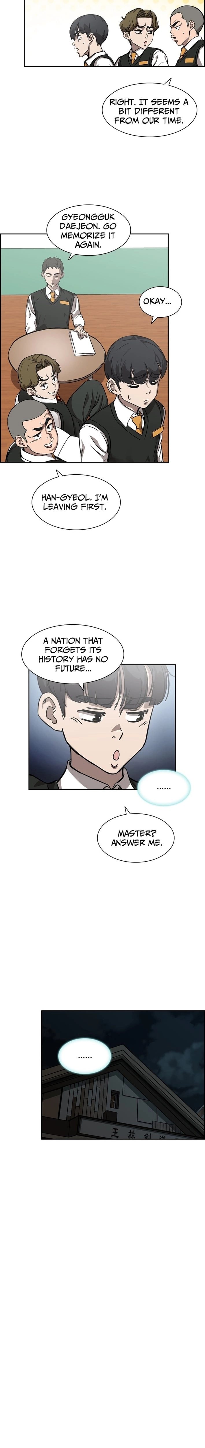 High School King Chapter 28 page 9 - 