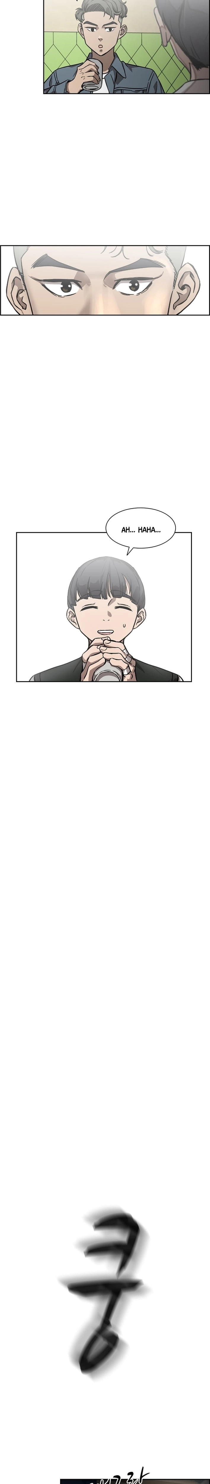 High School King Chapter 29 page 13 - 