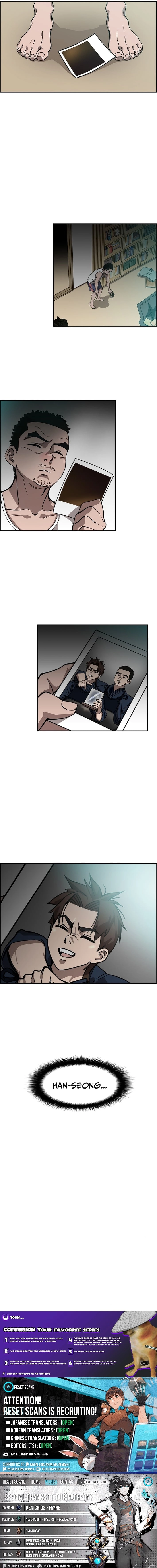 High School King Chapter 29 page 15 - 