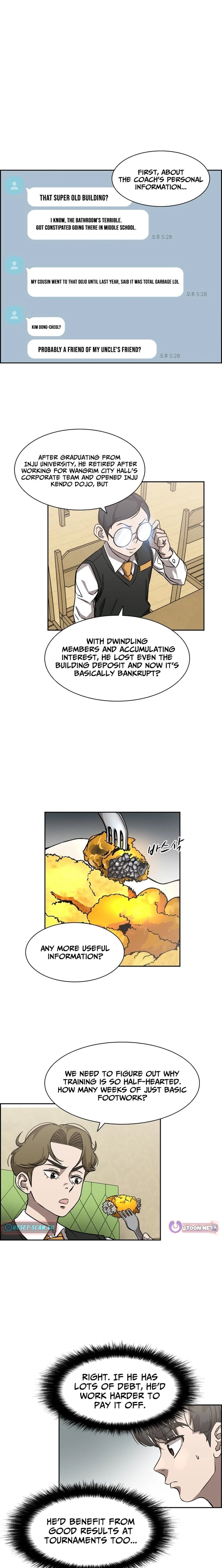 High School King Chapter 29 page 6 - 