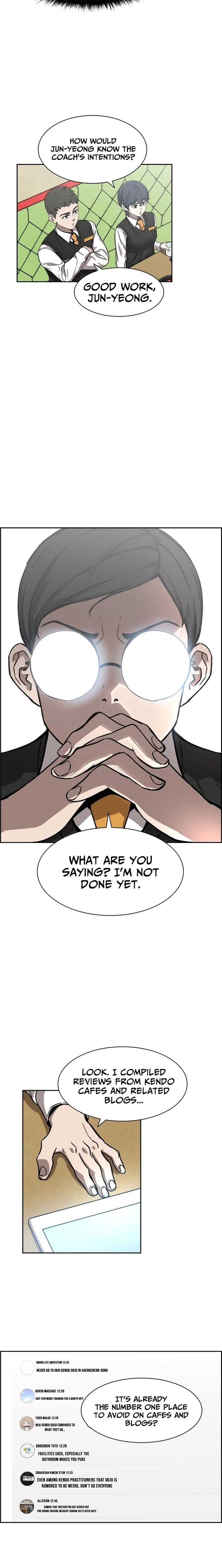 High School King Chapter 29 page 7 - 