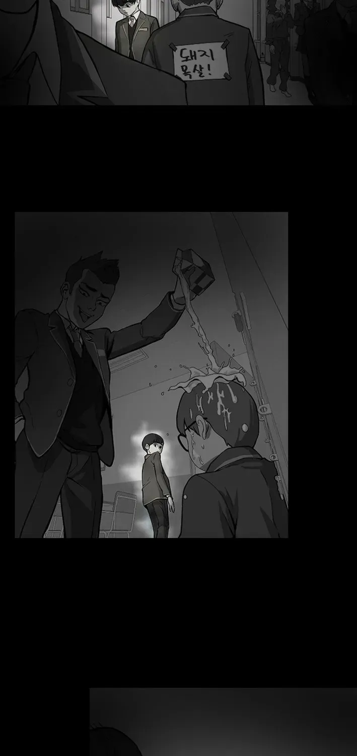 High School King Chapter 3 page 15 - 