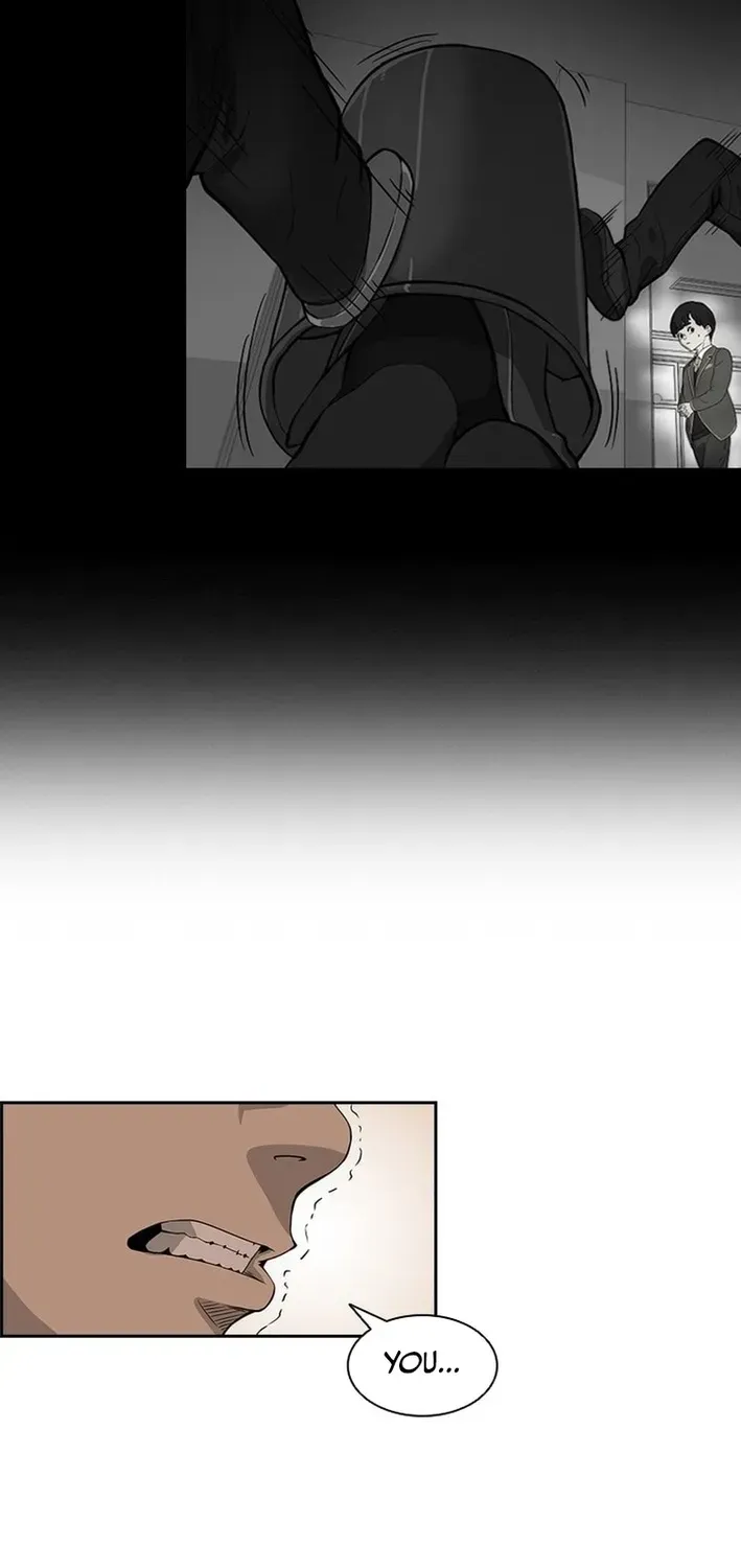 High School King Chapter 3 page 16 - 