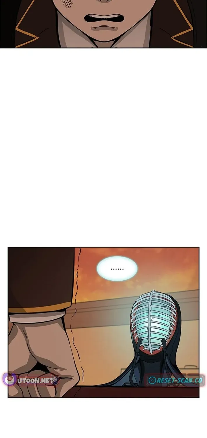 High School King Chapter 3 page 20 - 