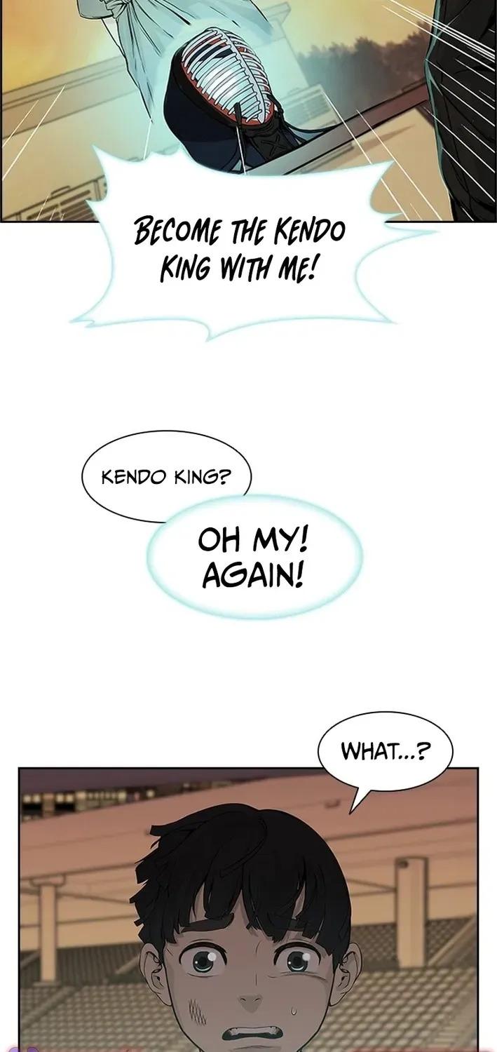 High School King Chapter 3 page 3 - 