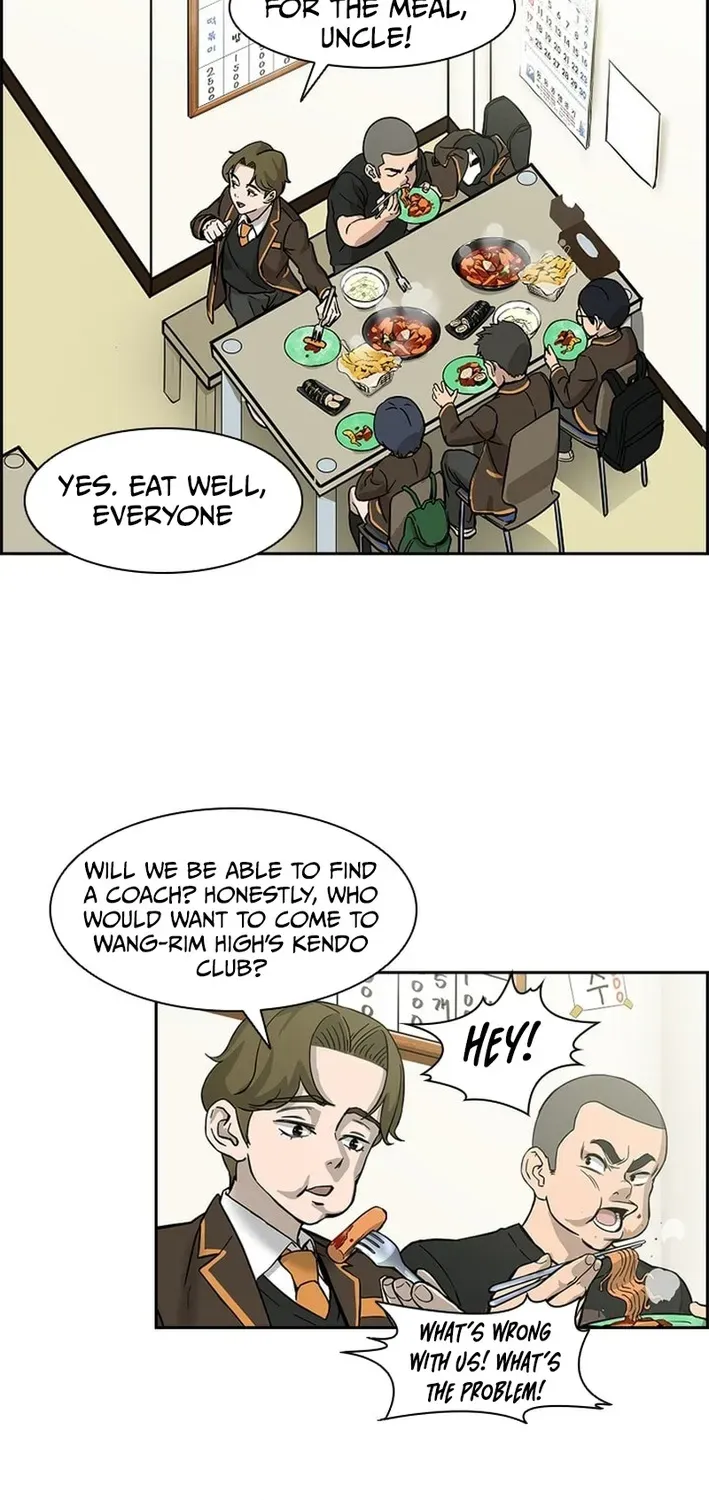 High School King Chapter 3 page 24 - 