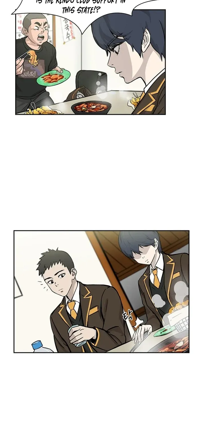 High School King Chapter 3 page 26 - 